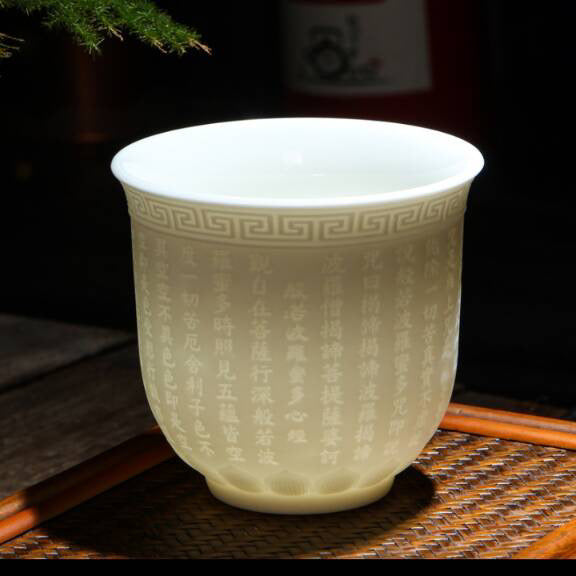 White Porcelain Lamb's Jade Porcelain Teacup